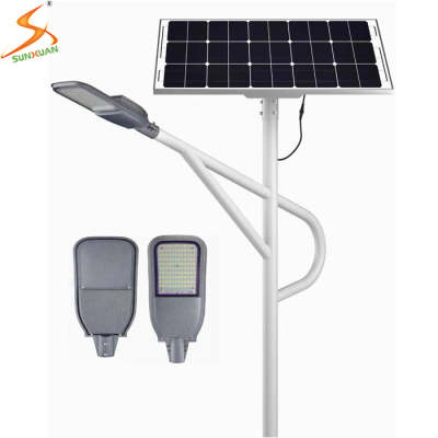 best solar street light