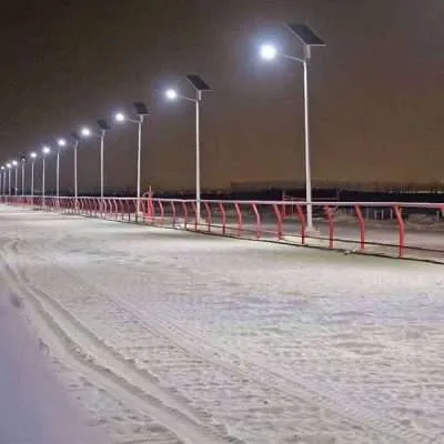 solar street light